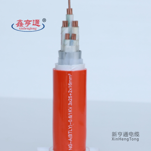 NG-A(BTLY)-0.6/1kV 3x25+2x16mm²