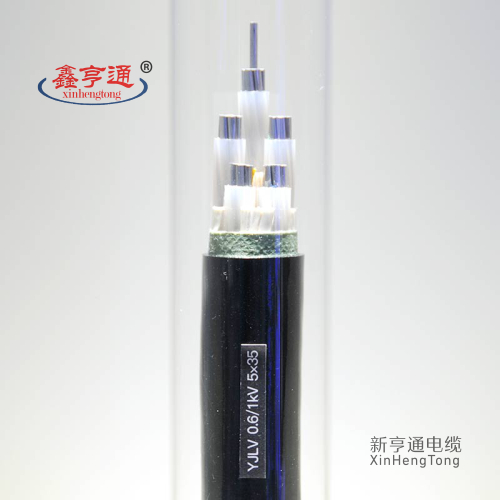 YJLV产品名称：铜(铝）芯交联聚乙烯绝缘聚氯乙烯护套（阻燃耐火）电力电缆