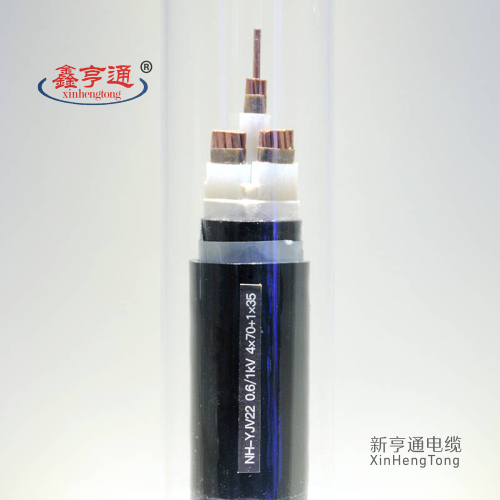 NH-YJV22 0.6/1KV 4X70+1X35