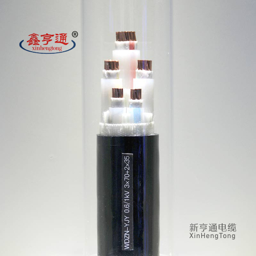 WDZN-YJY 0.6/1kV 3x70+2x35mm²