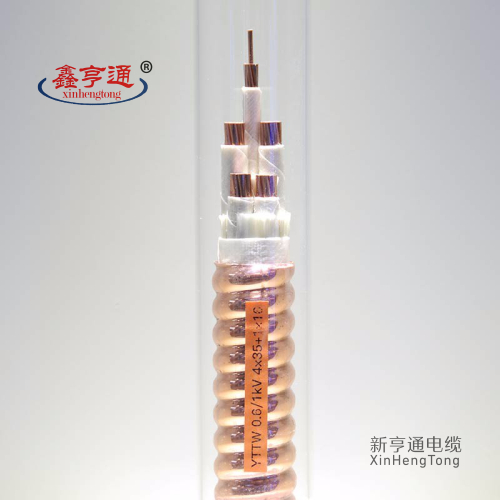 YTTW 0.6/1KV 4X35+1X10mm²