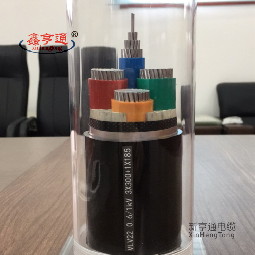 VLV22 0.6/1kv 3x300+1x185mm2
