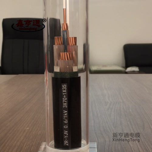 ZR-YJV 0.6/1kV 3x70+1x35mm2