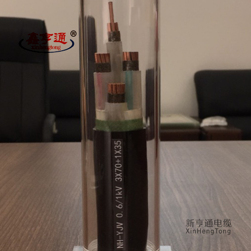 NH-YJV 0.6/1kv 3x70+1x35mm2