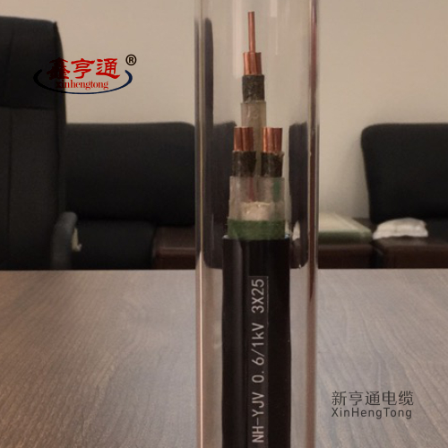 NH-YJV 0.6/1kv 3x25mm2