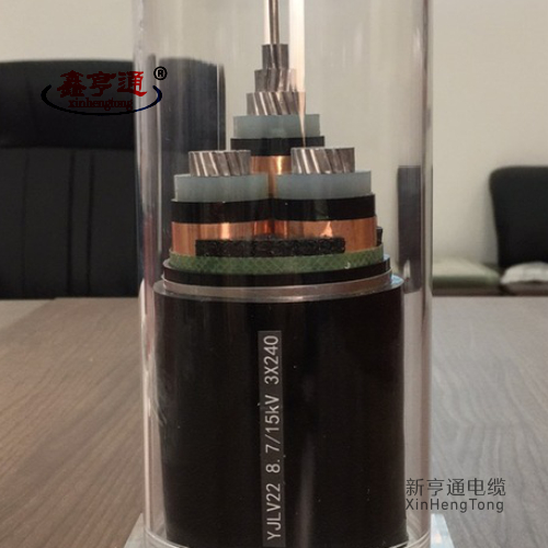 YJLV22 8.7/15kV 3X240mm2